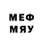MDMA кристаллы BIG ZMEI