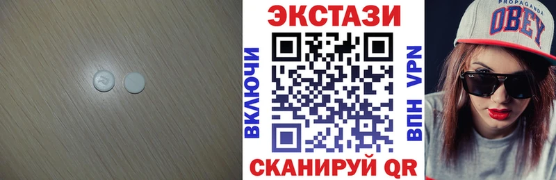 blacksprut ТОР  продажа наркотиков  Ак-Довурак  ЭКСТАЗИ Philipp Plein 