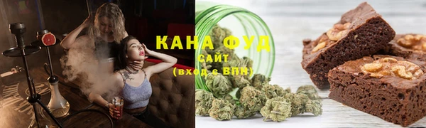 соль курить ск Абдулино