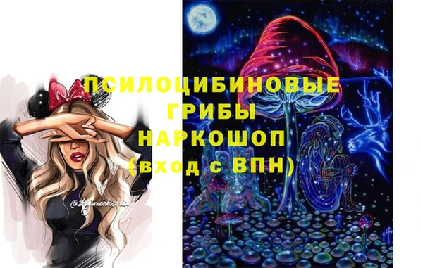 мефедрон VHQ Нязепетровск