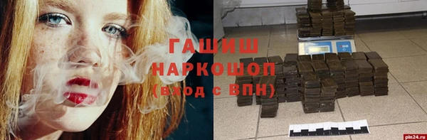 COCAINE Нягань