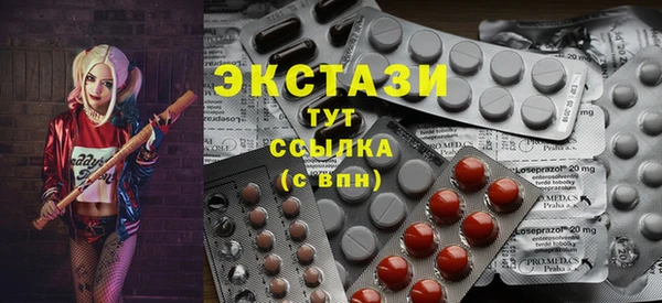 бошки Няндома