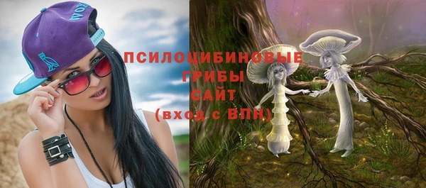 COCAINE Нягань