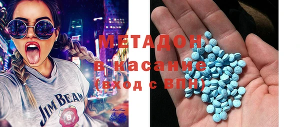 COCAINE Нягань