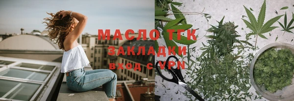 COCAINE Нягань